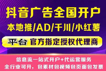 提升网站排名——SEO的实战案例分享
