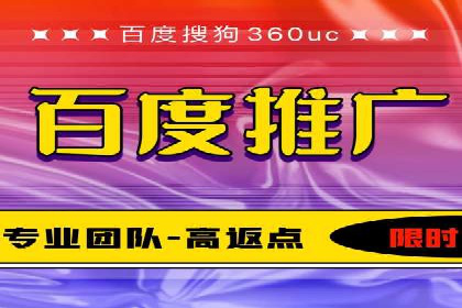百度信息流广告的投放技巧与经典成功案例